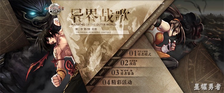 DNF回归玩家高效升级指南:从零开始不走弯路