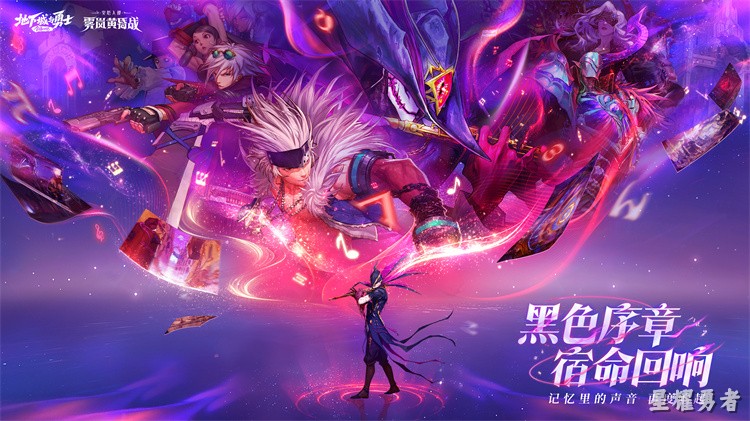 DNF回归玩家避坑指南:职业定位解析与装备养成全流程
