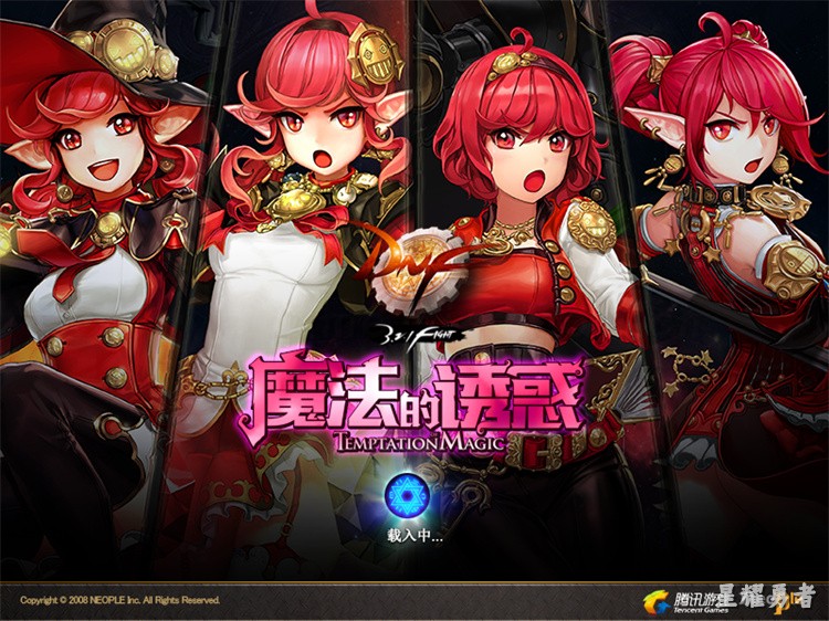 DNF回归玩家如何快速定位职业:从搬砖到攻坚的选角思路